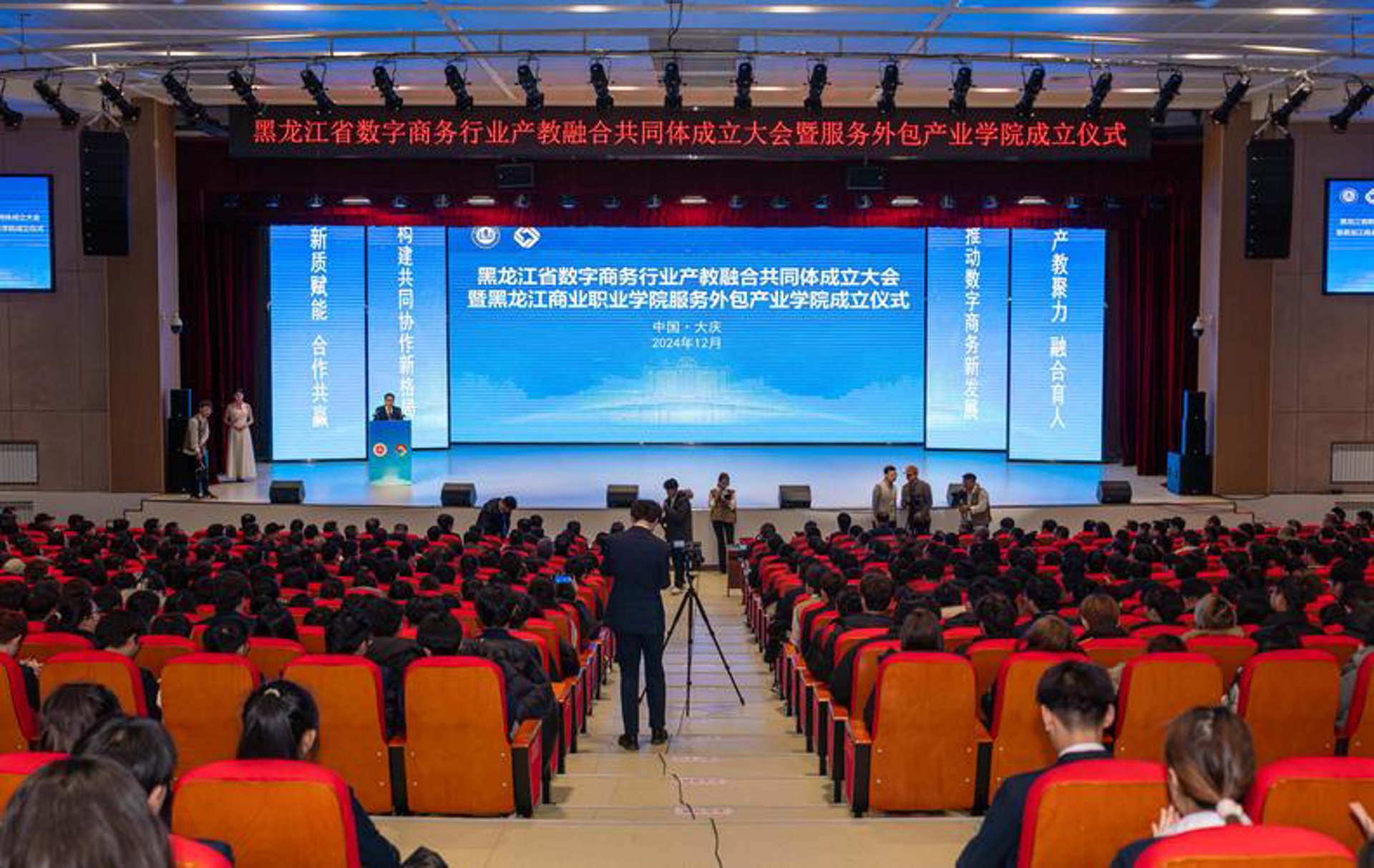 咖题网络科技